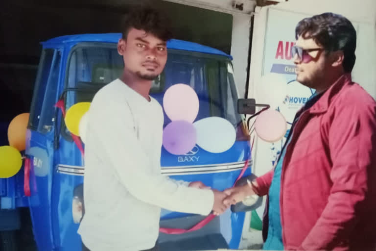 People cheated in name of getting auto delivered in Ranchi