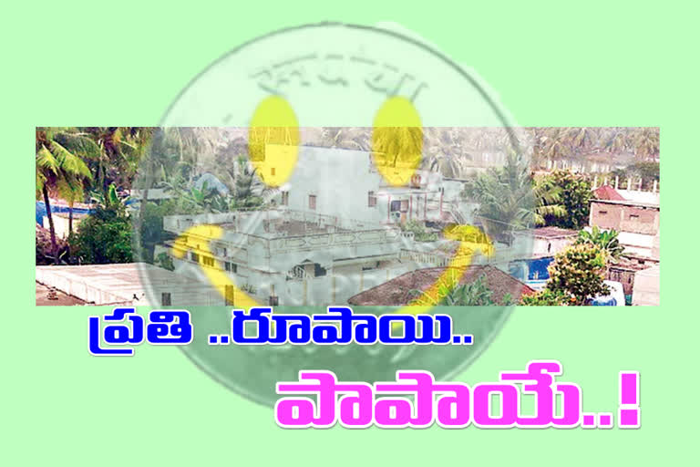 పల్లెకూ ఉంది ఓ బడ్జెట్‌