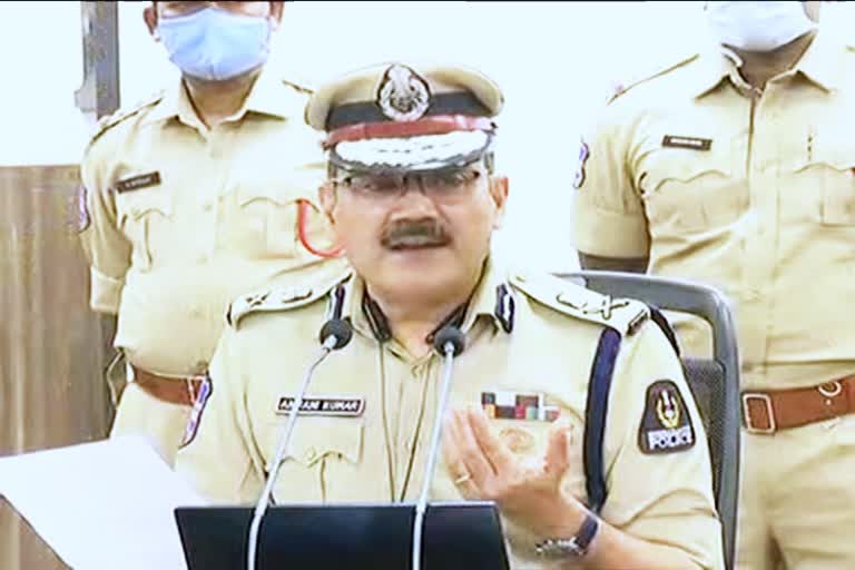 hyderabad cp anjani kumar suggests about fake mobile applications