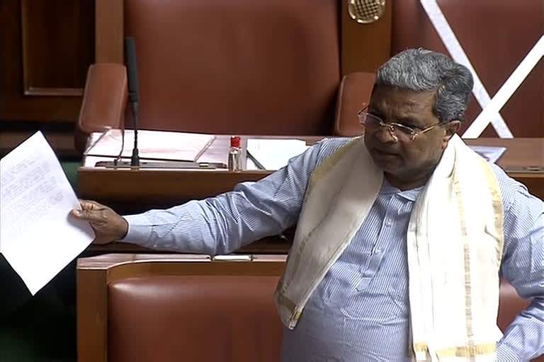 siddaramiah