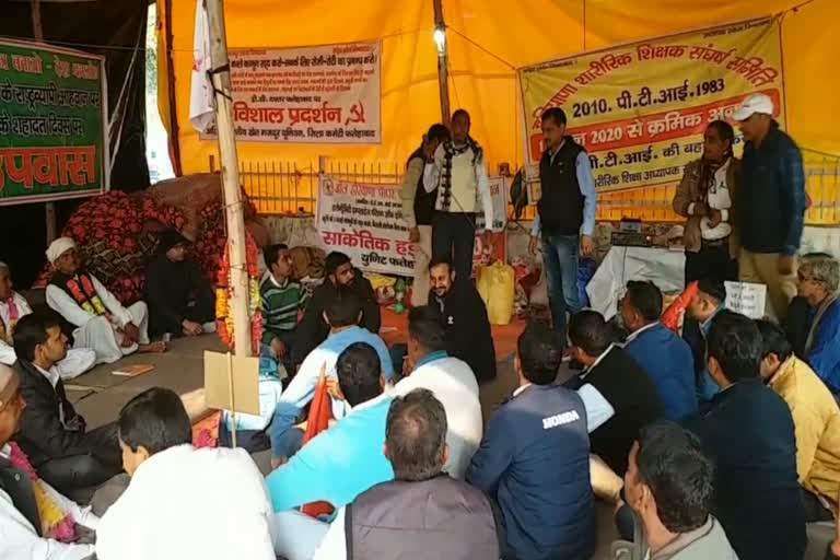 fatehabad electricity workers strike