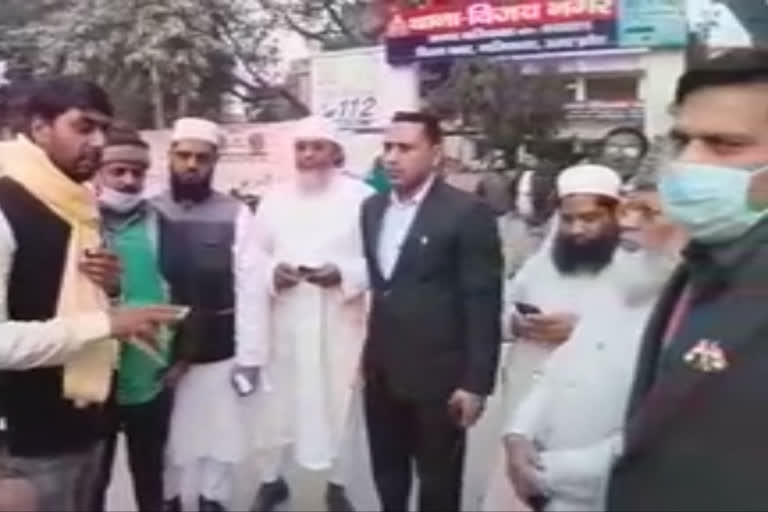 Ghaziabad: Muslims protest against finance company