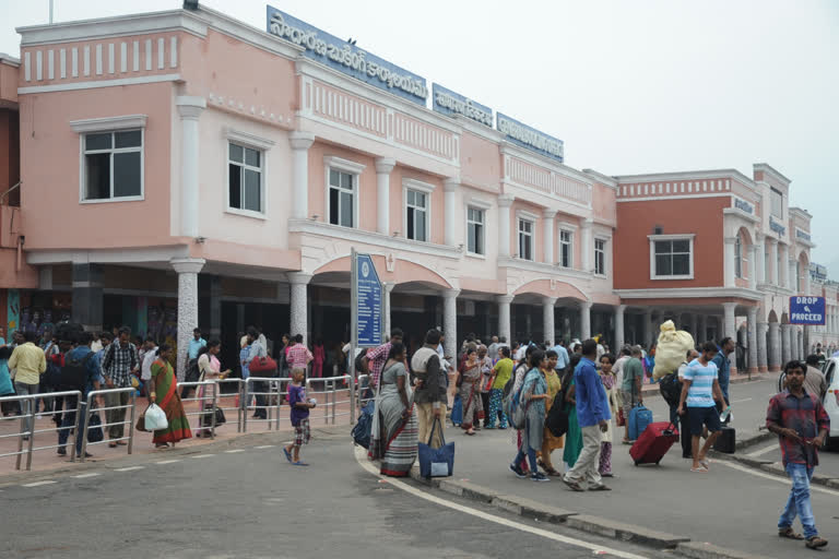 vishakapatnam railway station