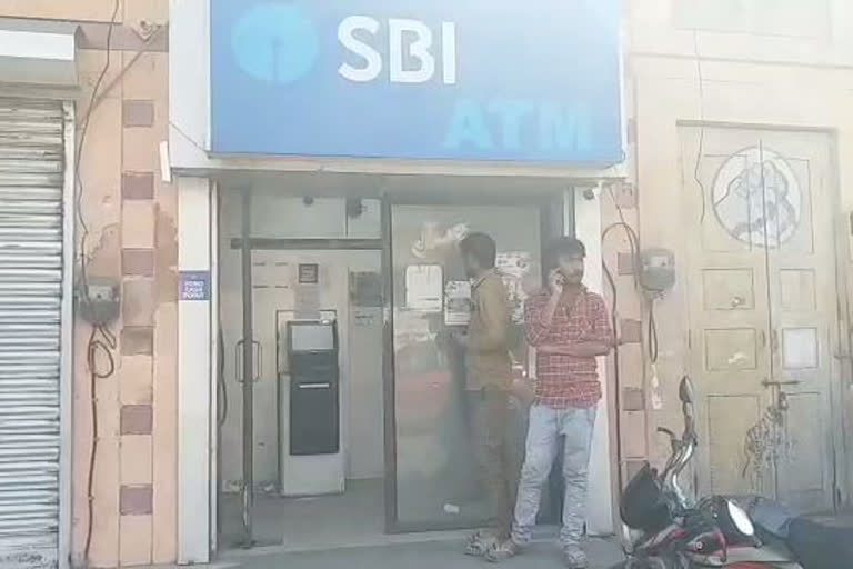 scam from Barmer SBI Bank ATM, SBI बैंक के एटीएम से घोटाला