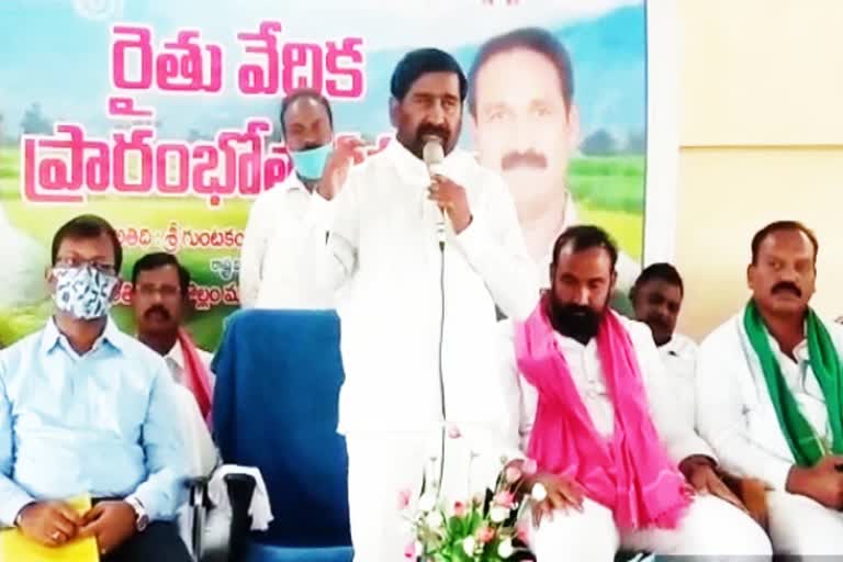 minister jagadish reddy launched raithuvedika in munagala