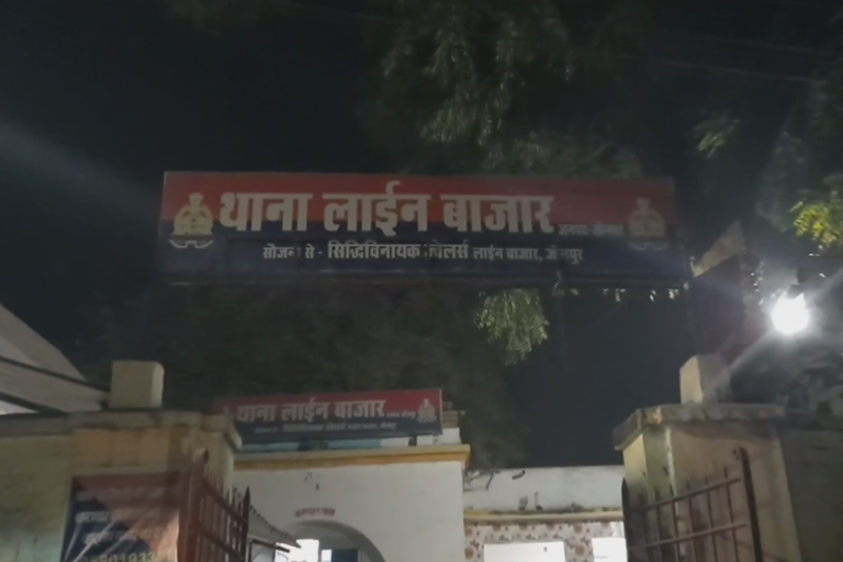 फर्जी रसीद से चंदा ले रहे तीन गिरफ्तार