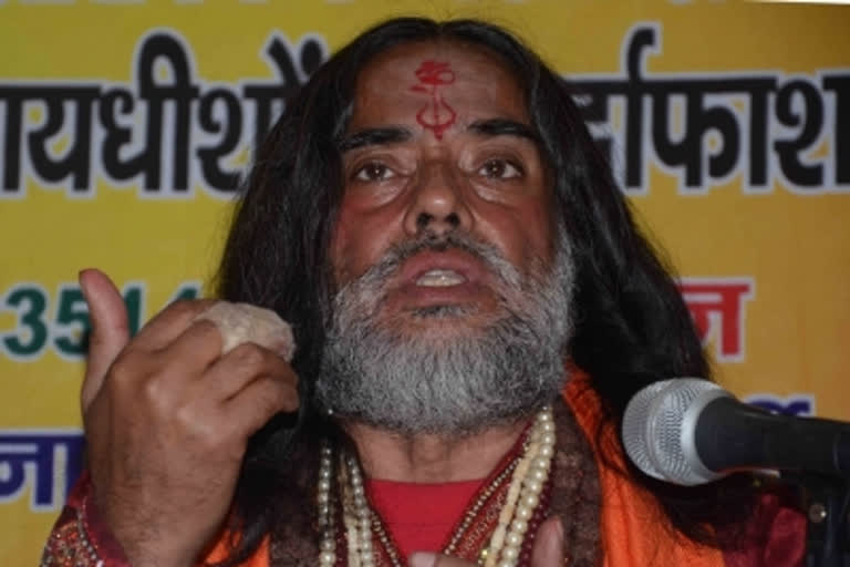 Swami Om