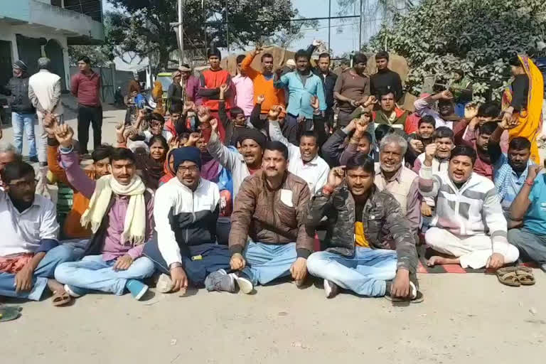 प्रदर्शनकारी