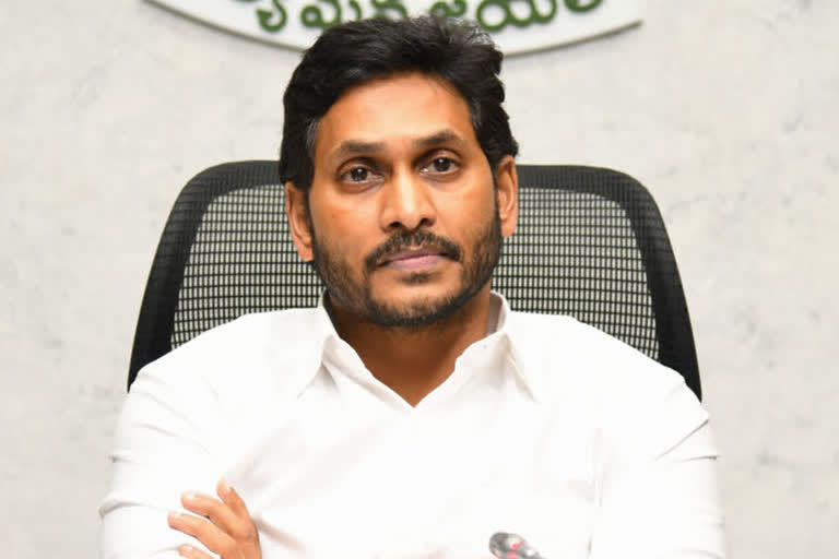 సీబీఐ కోర్టులో జగన్ అక్రమాస్తుల కేసుల విచారణ