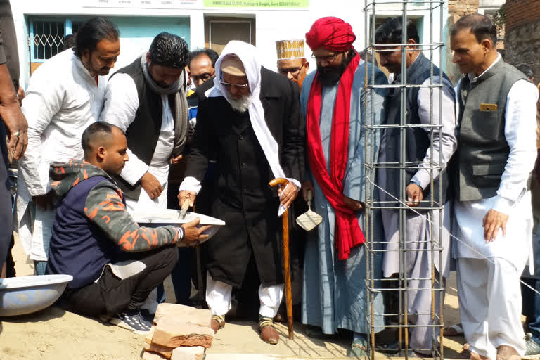 Foundation stone of a charitable hospital and madrassa building on waqf land in gaya