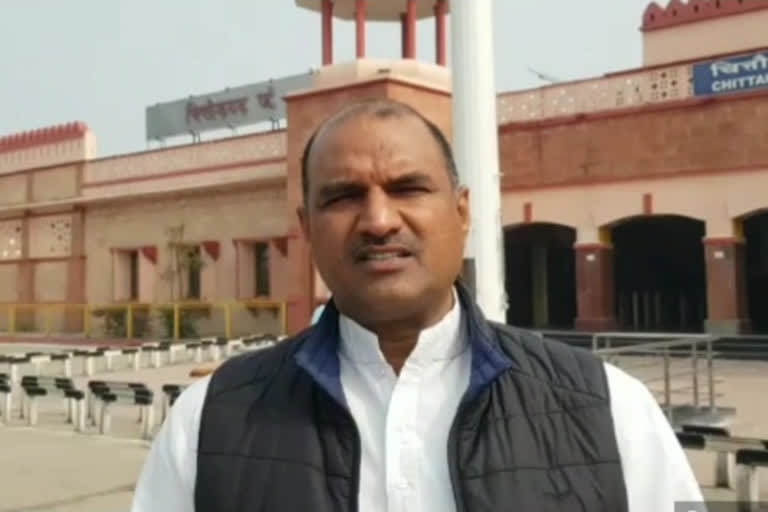 MP CP Joshi met railway board chairman, सीपी जोशी ने रेलवे बोर्ड चेयरमेन से मुलाकात