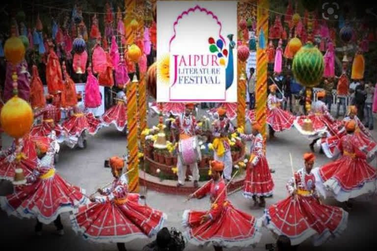 Jaipur Literature Festival schedule released, Literature Festival schedule released, Literature Festival schedule