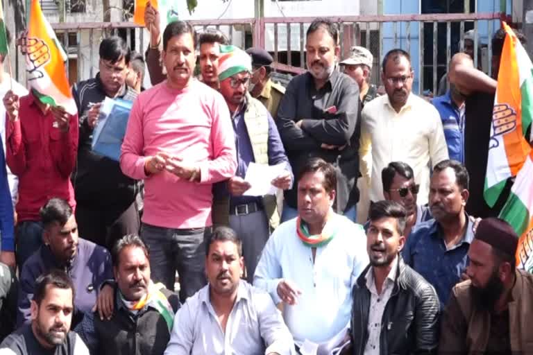 Congress workers protest in Shahpura