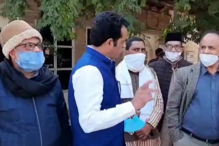 दरगाह कमेटी के पदाधिकारियों की बैठक, Dargah committee officials meeting