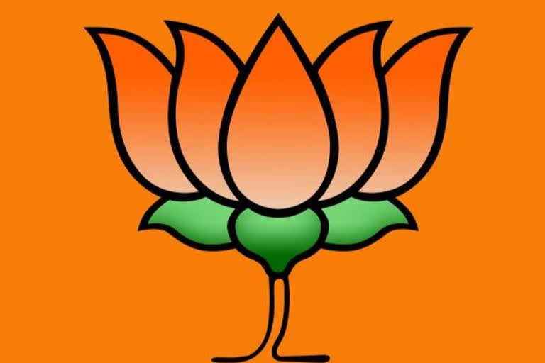 BJP