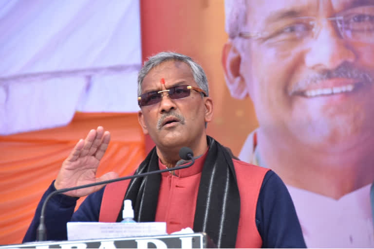 Chief Minister Trivendra Singh Rawat stamped many important decisions