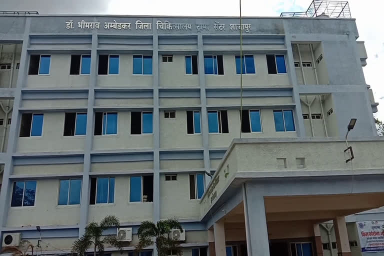 District Hospital