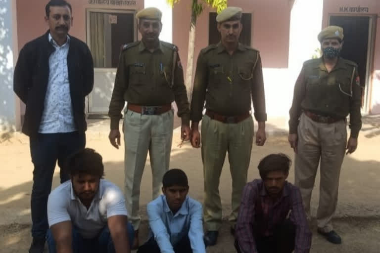 बख्तारपुरा बैंक में डकैती करने की साजिश,  Robbery conspiracy in Jhunjhunu,  Jhunjhunu has two child molesters detained,  Accused of plotting Jhunjhunu dacoity arrested from Bakhtawarpura bus stand