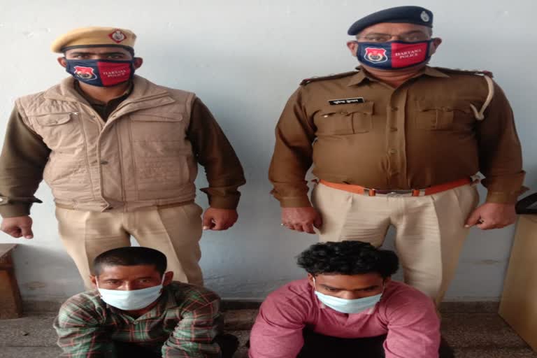 narnaund police arrested murder accused