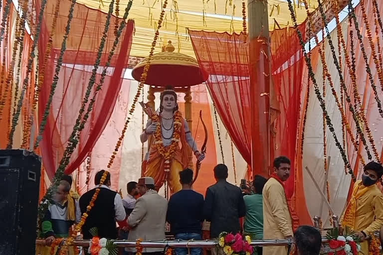 Inauguration of  Lord Ram Statue at Shri Ram Chowk