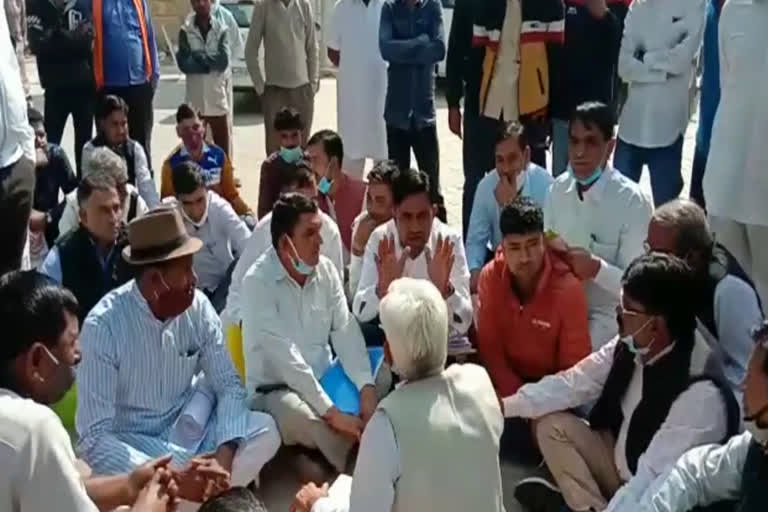 चूरू पंचायत समिति की बैठक, Churu Panchayat Committee Meeting