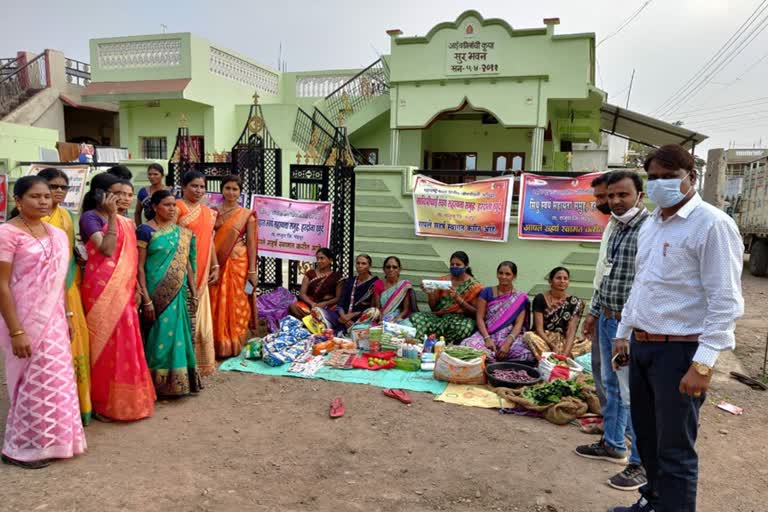 Rural Haat News Chandrapur