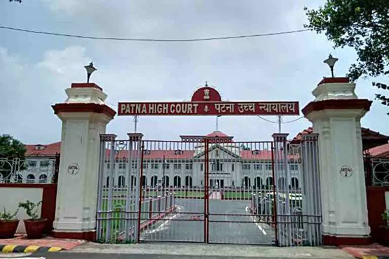 Patna High Court