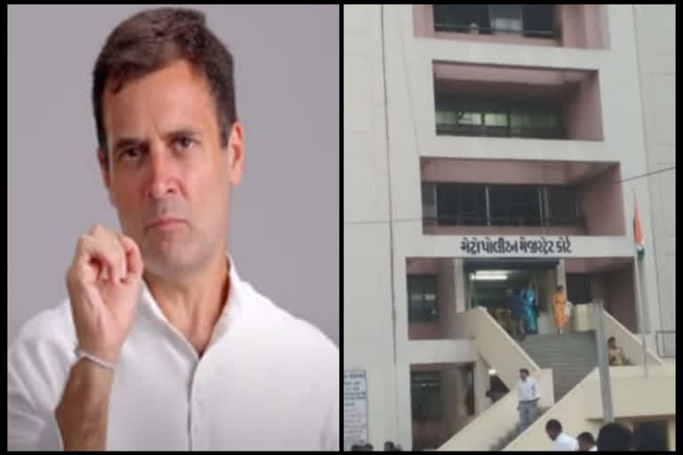 Rahul Gandhi seeks discharge from ADC Bank defamation case