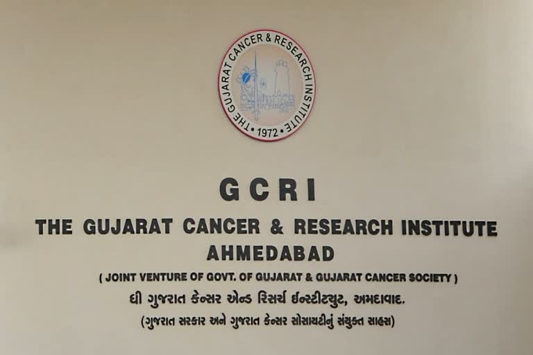 World Cancer Day Civil Hospital