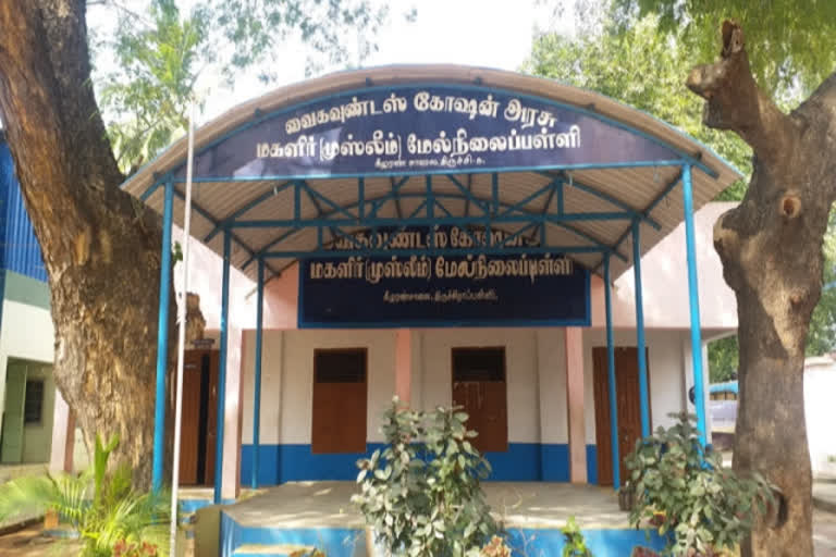Century of service, Tamil Nadu school still strives for girls education