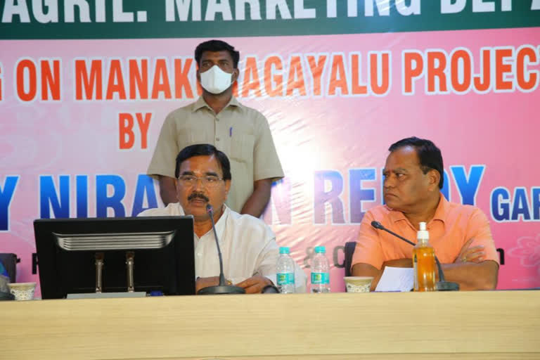 minister-niranjan-reddy-review-on-mana-kuragayala-scheme-and-management-of-farmers-markets-in-hyderabad