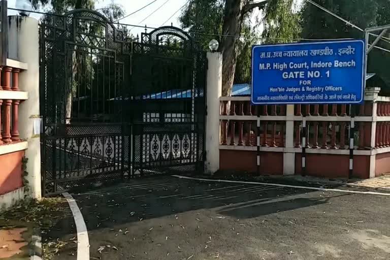 Indore Bench of High Court