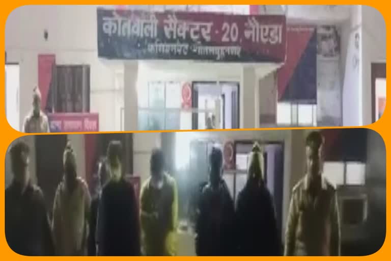 Police bust sex racket in Wave mall in Noida Sector 18