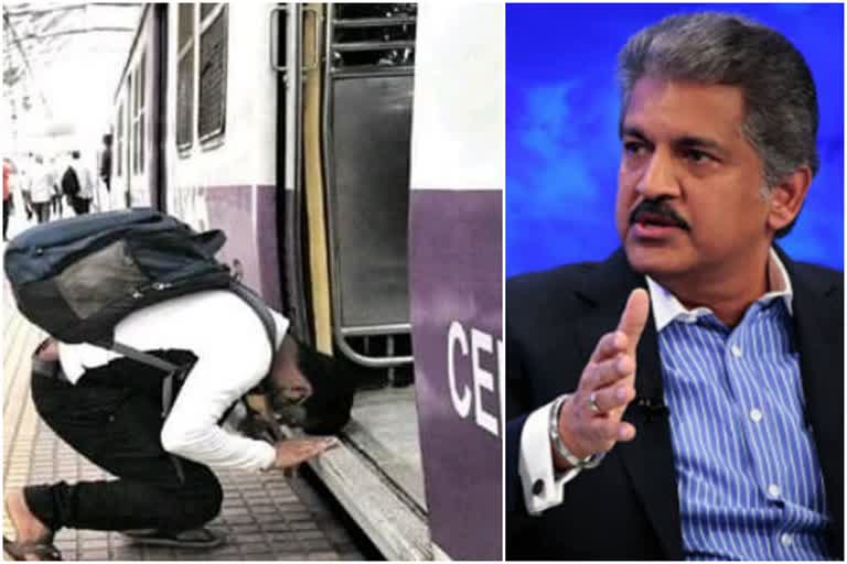 Anand Mahindra