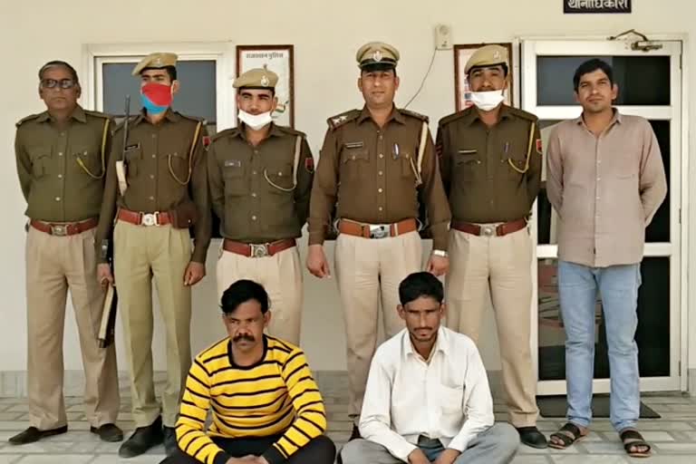 churu news  Two youths of interstate gang arrested  क्राइम इन चूरू  चूरू न्यूज  अंतरराज्यीय गिरोह  दो नकबजन चढ़े पुलिस के हत्थे