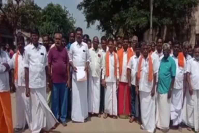 bjp-siege-in-ramanathapuram-union-office