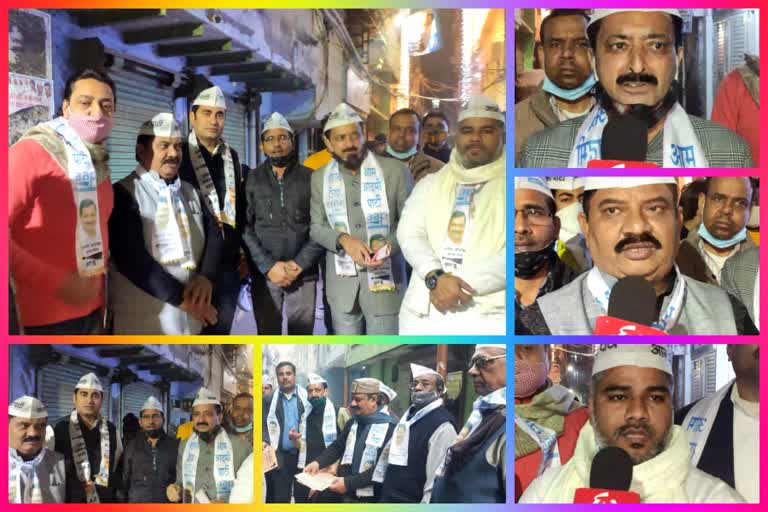 aap party councillor duty in chauhan bangar by election