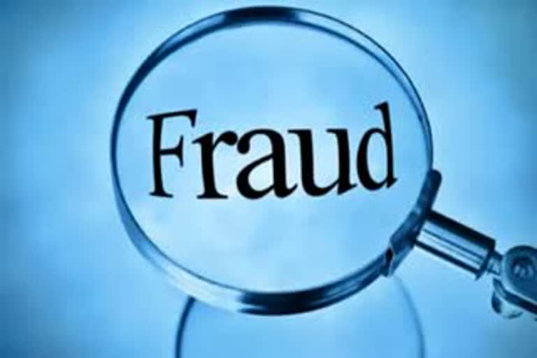 70-lakh-fraud-for-rajiv-gandhi-vivis-autistent-register