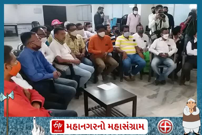 ભાજપ ઉમેદવારોની યાદી જાહેર કરે તે અગાઉ જ વોર્ડ નં.7 અને 17ના કાર્યકરોમાં રોષ