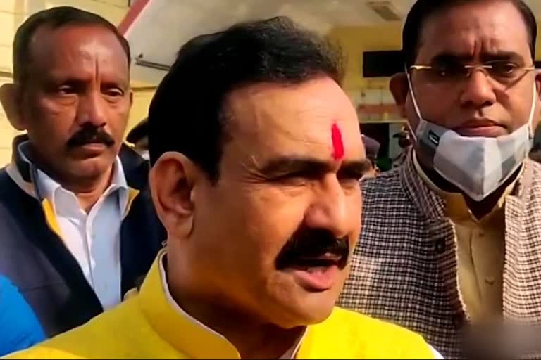 Home Minister Narottam Mishra