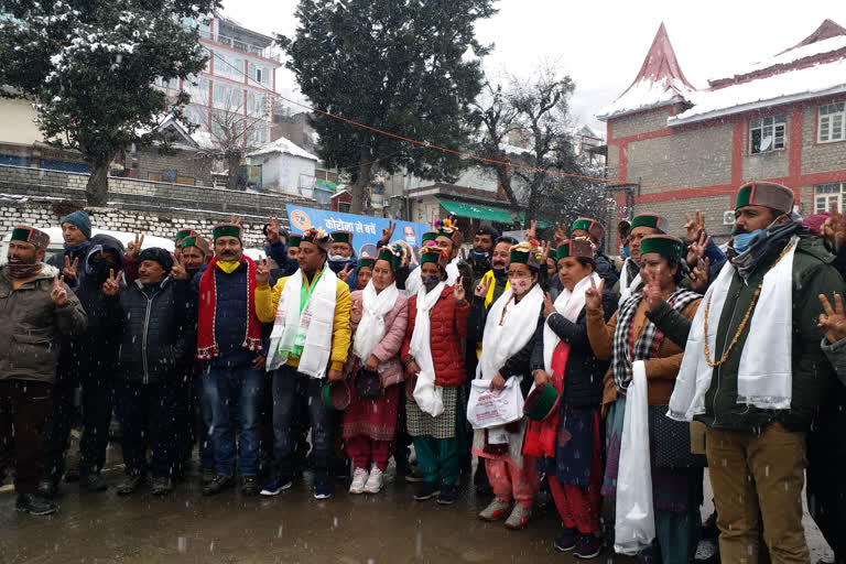 BJP wins  BDC president and vice president in Kalpa