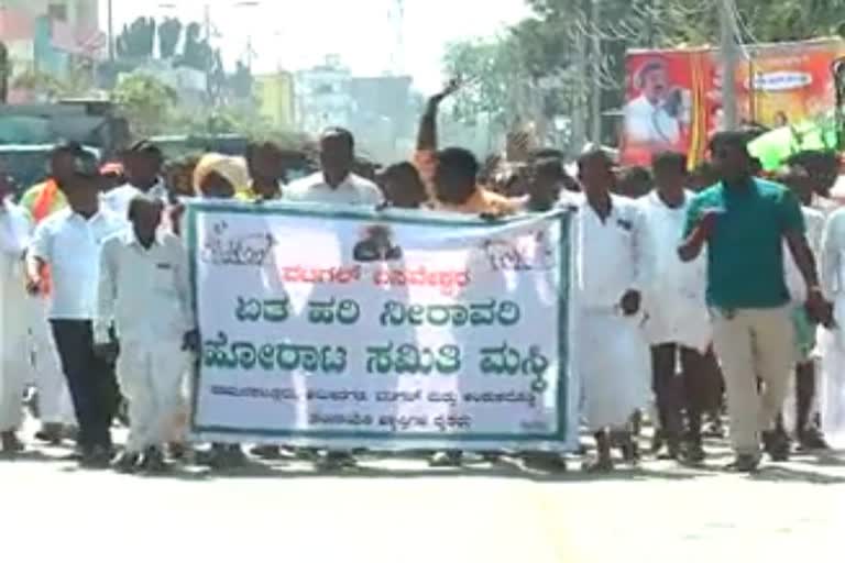 Farmers urges to implement vatagal Basaveshwara lift irrigation project