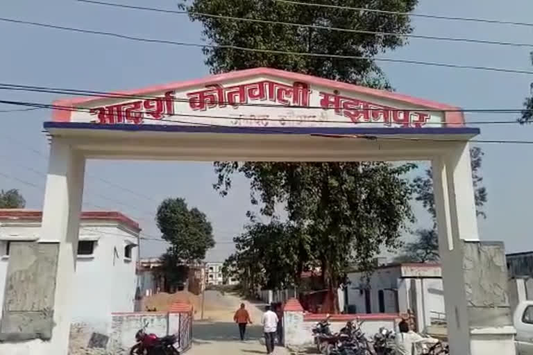 पुलिसकर्मियों पर हुआ हमला