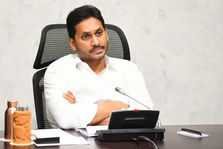 cm jagan order dgp to solve sc, st atrocity cases quickly