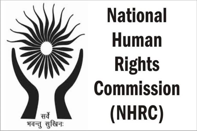 nhrc summoned higher education secretary