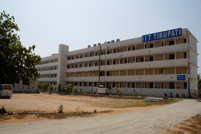 central government  on Tirupati IIt