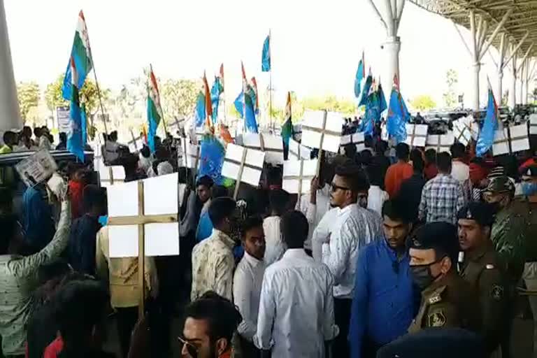 national-president-of-nsui-arrives-in-raipur-to-surround-raj-bhavan-in-raipur