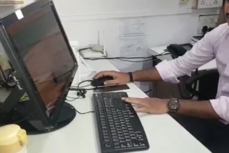 cyber criminals targeted senior citizens in mumbai
