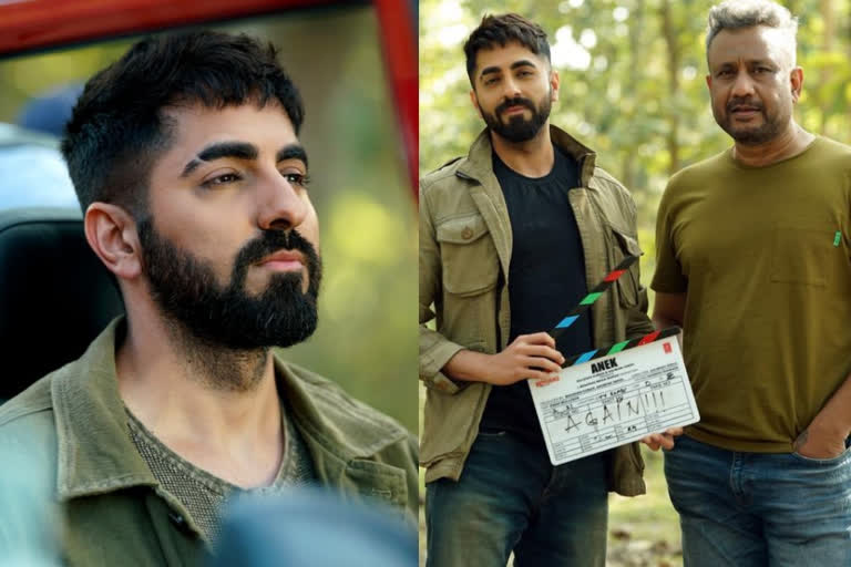 Ayushmann Khurrana Anubhav Sinha upcoming film anek shooting in progress  Anubhav Sinha upcoming film anek shooting in progress  Ayushmann Khurrana Anubhav Sinha upcoming film anek  ആയുഷ്മാന്‍ ഖുറാന അനുഭവ് സിന്‍ഹ സിനിമ അനേക്  അനേക് സിനിമ വാര്‍ത്തകള്‍  Ayushmann Khurrana Anubhav Sinha news  ആര്‍ട്ടിക്കിള്‍ 15 സിനിമ വാര്‍ത്തകള്‍  ആര്‍ട്ടിക്കിള്‍ 15 സിനിമ