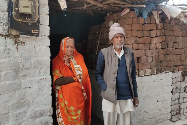 Elderly couple wandering for pension